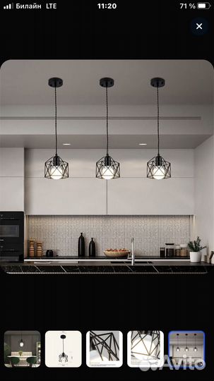 Светильник подвесной лофт E27