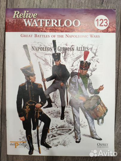Журналы Del Prado Relive Waterloo