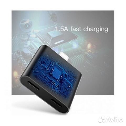 Разветвитель переходник lightning для iPhone