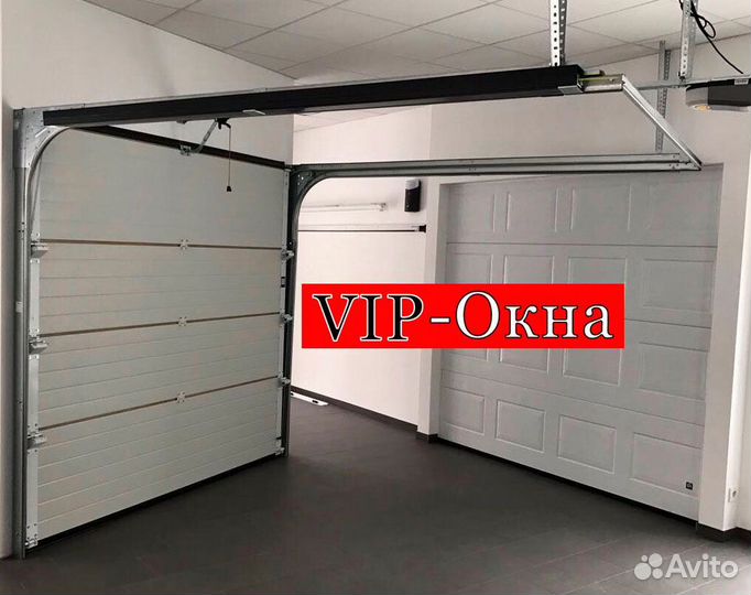 Ворота секционные