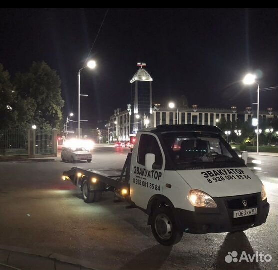 Услуги эвакуатора круглосуточно