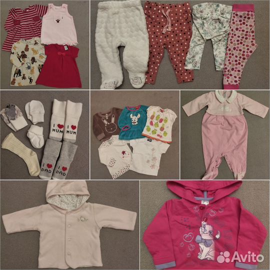 Вещи пакетом на девочку 62-68 размер