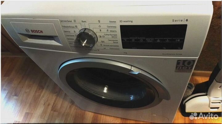 Ремонт стиральных машин и холодильников