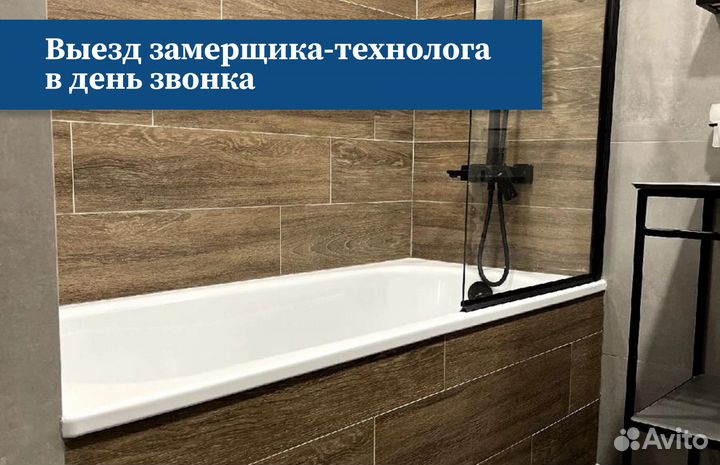 Плиточник укладка плитки плиточные работы
