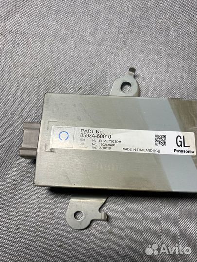 Блок реле LexusLX 570