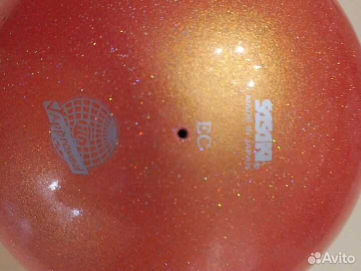 Мяч для художественной гимнастики sasaki 18,5