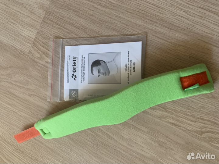 Продаю детский Ортопедический бандаж до года