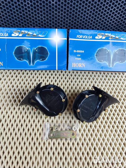 Сигналы авто 