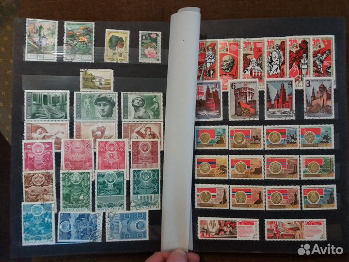 Альбом марок СССР