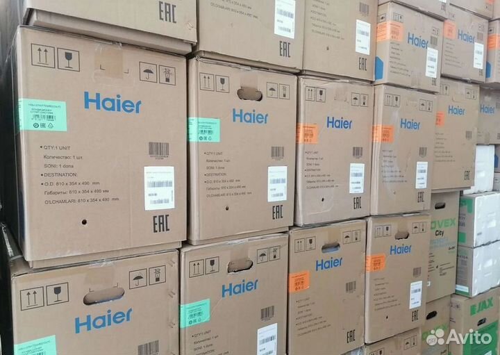 Кондиционеры Haier со склада в Краснодаре