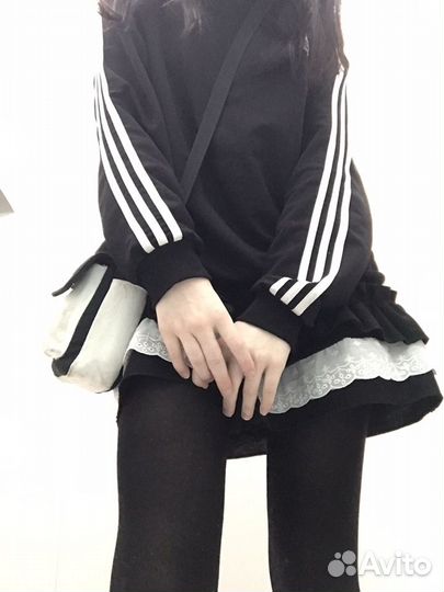 Long adidas