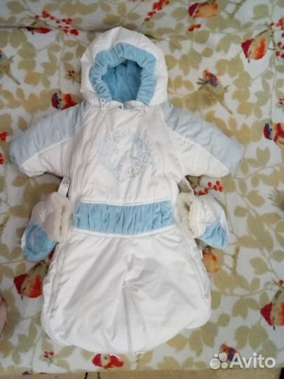 Комбинезон