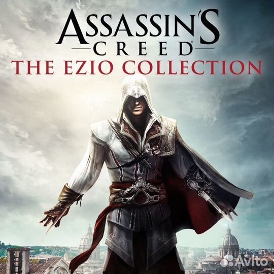 Assassin's Creed The Ezio Collection для Xbox Seri