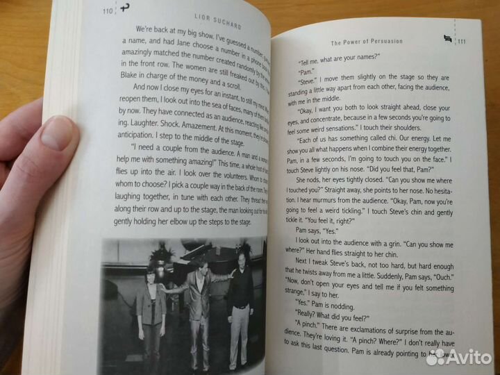 Книги на английском