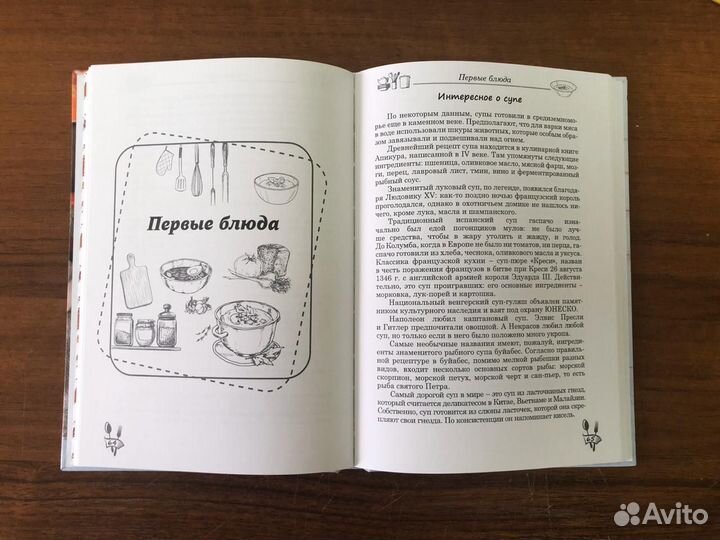 Дизайн и верстка полиграфии