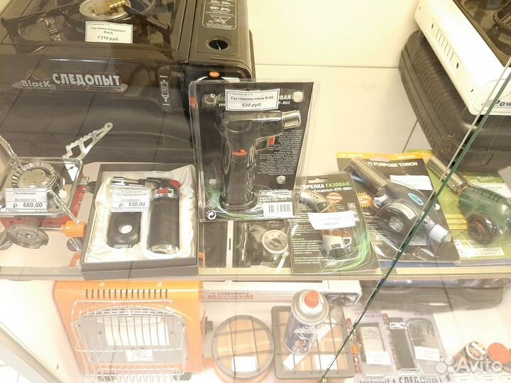 Газовая мини-горелка Следопыт-GTP-R05