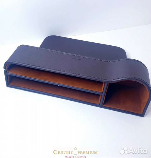 Органайзер Baseus crcwh-08