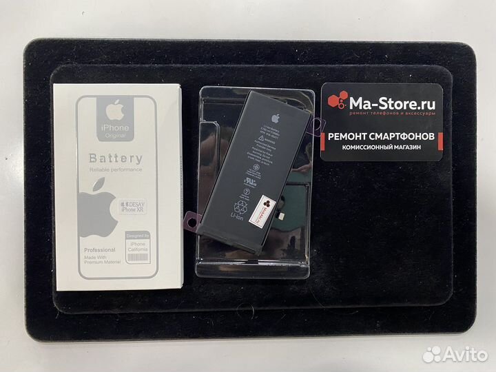 Аккумуляторная батарея для iPhone XR Оригинал