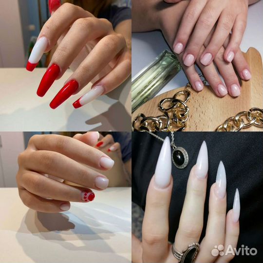 Аппаратный маникюр