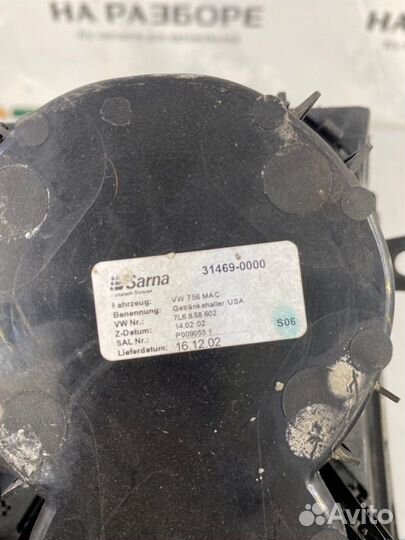 Накладка на консоль между сиденьями Volkswagen