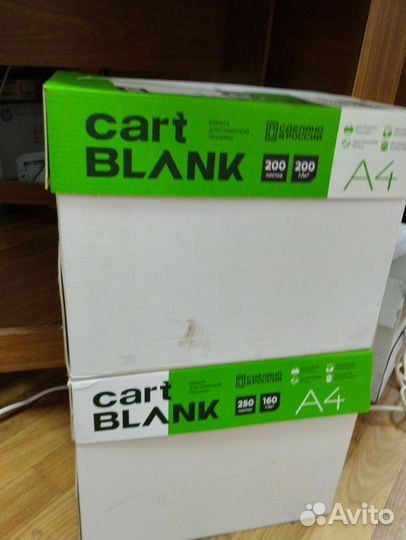 Бумага белая, формат А3, 160г/м2, 250л