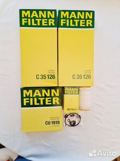 Комплект фильтов для то Range Rover 4.4 Дизель