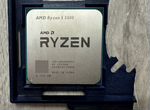 Процессор Amd Ryzen 5 5500 гарантия