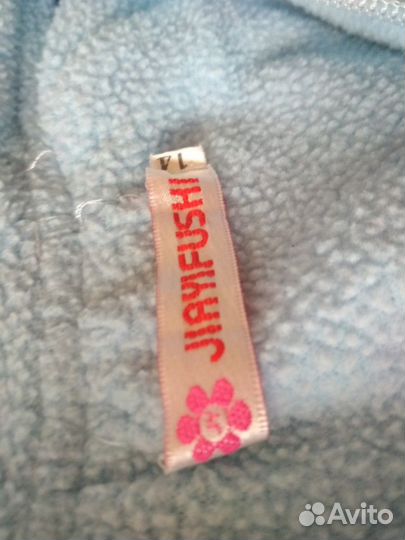 Костюм детский