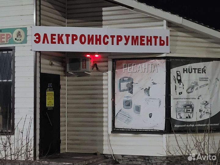 Все виды рекламной продукции