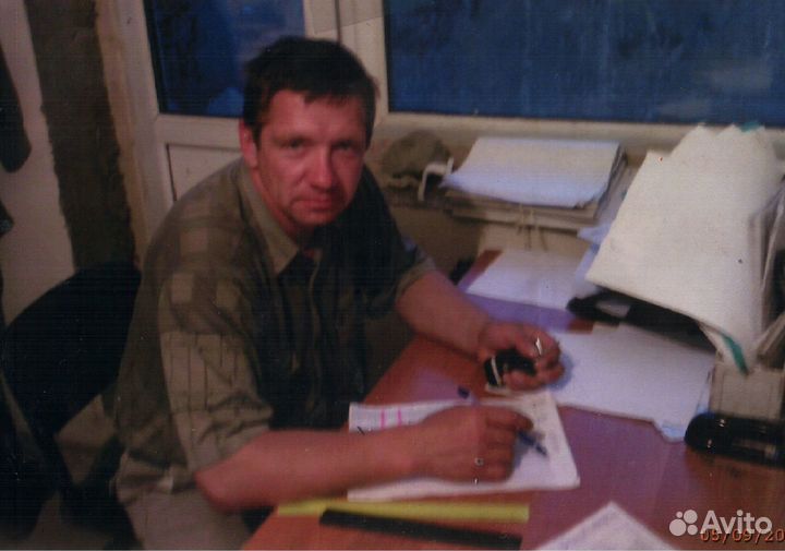 Инженер пто сметчик удаленно