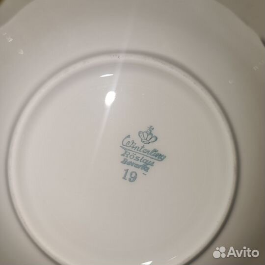 Сервиз новый winterling на 8 персон