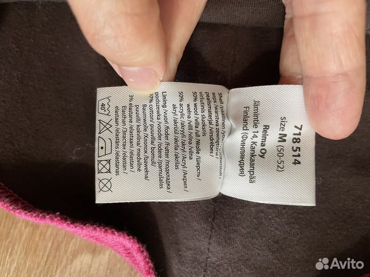 Шапка шлем демисезонный Lassie