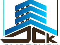 нансена 152а ростов на дону ваш дом. график работы магазина в новогодние праздники образец. расписание работы. твой дом магазин логотип. магазин днс елец.