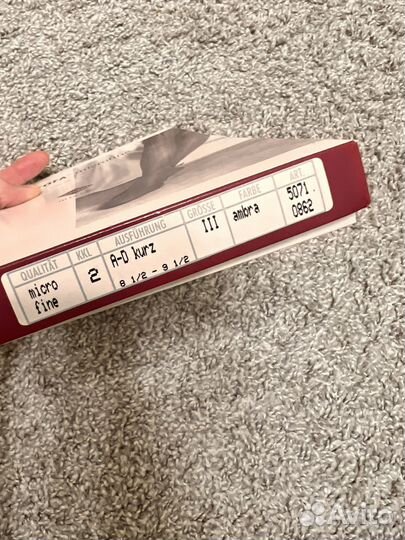 Компрессионные чулки гольфы 2 класс новые