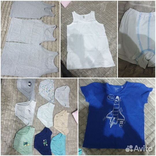 Детские вещи пакетом для мальчиков 104 110 и выше