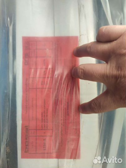 Фаркоп LADA vesta