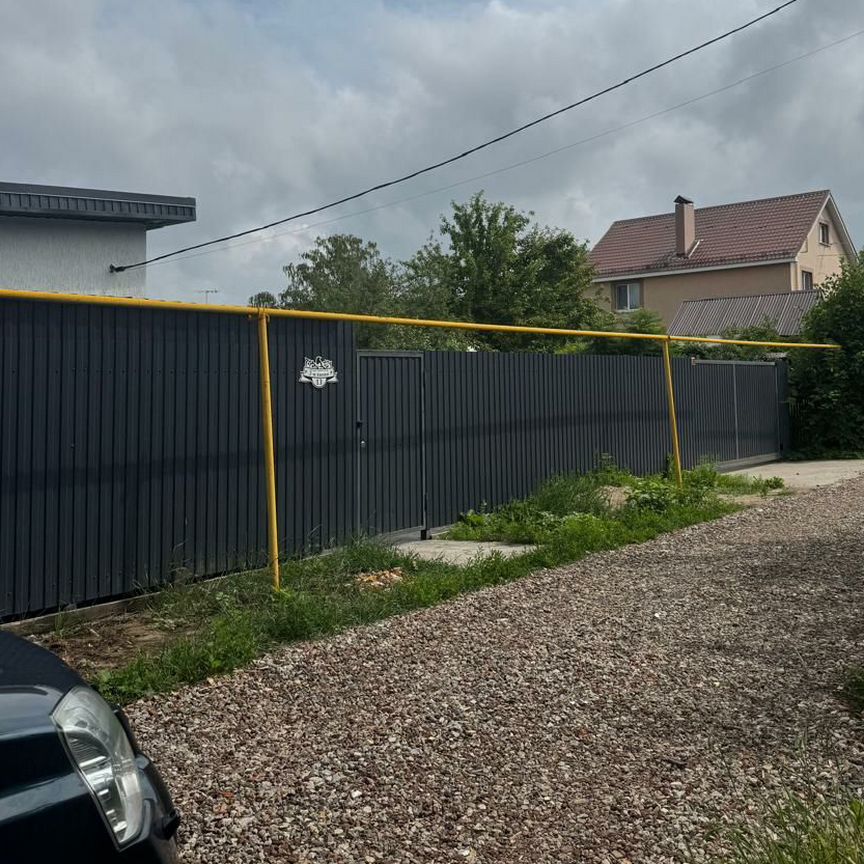 ♥ кузов хово - Транспорт во всех регионах: автомобили