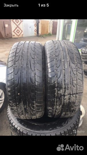 Dunlop SP Sport Maxx 215/45 R16