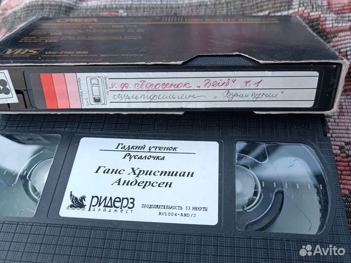 Видеокассеты vhs фильмы, мультфильмы