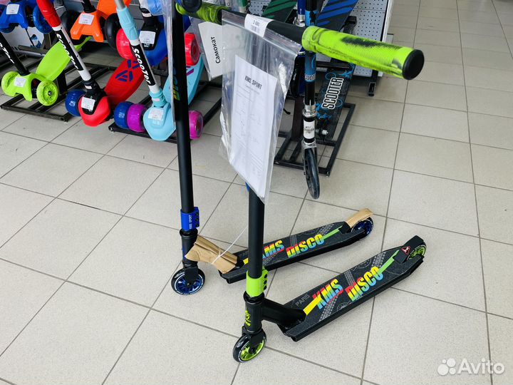 Трюковой самокат KMS Disco