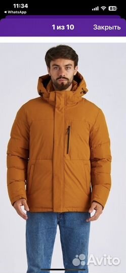 Пуховик мужской