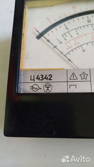 Тестеры на запчасти