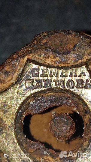 Навесной замок старинный