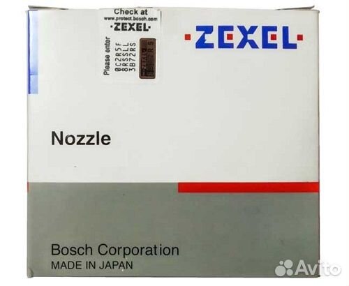 Распылитель форсунки топливной zexel MMC fuso 6D16