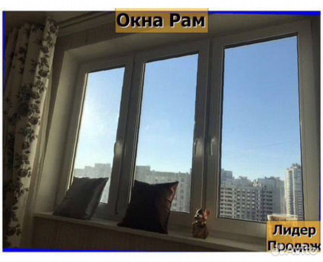 Пластиковые окна эконом-класс