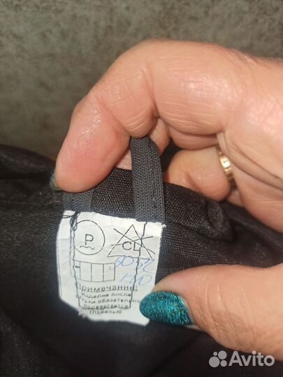 Форма охраны черная