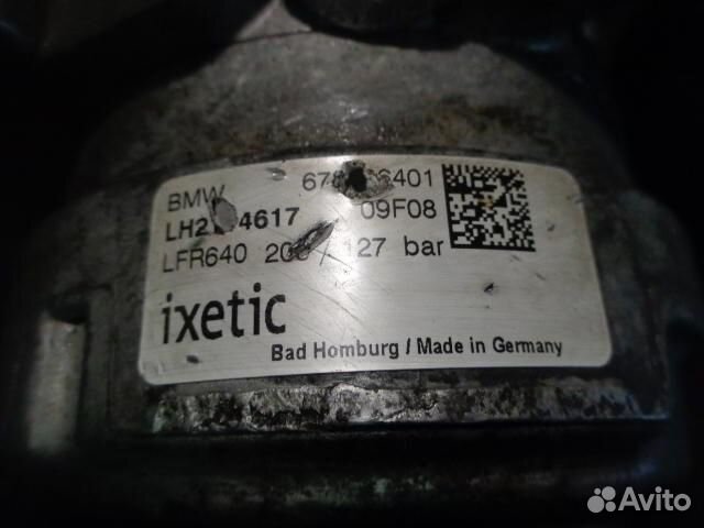 Насос гидроусилителя BMW X5