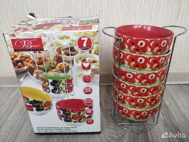 Салатники