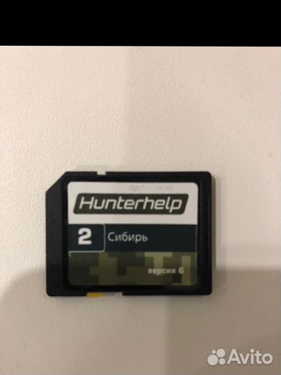 Фонотека HunterhelpPro