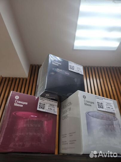 Яндекс Станция Мини Без Часов Черный